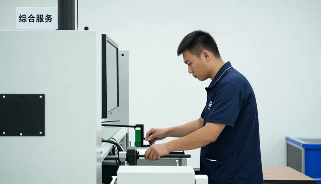 广告投放套餐